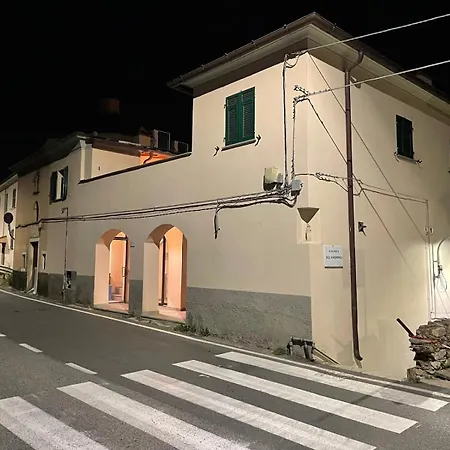 Lägenhet Il Piccolo Convento- Nuova Gestione 2025- *