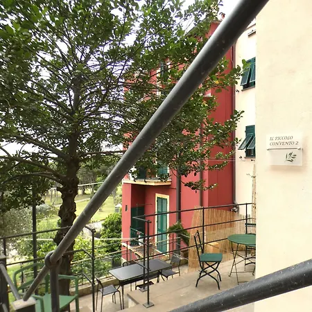 Il Piccolo Convento- Nuova Gestione 2025-